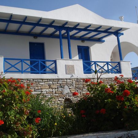 Blue Horizon Ios Otel Dış mekan fotoğraf