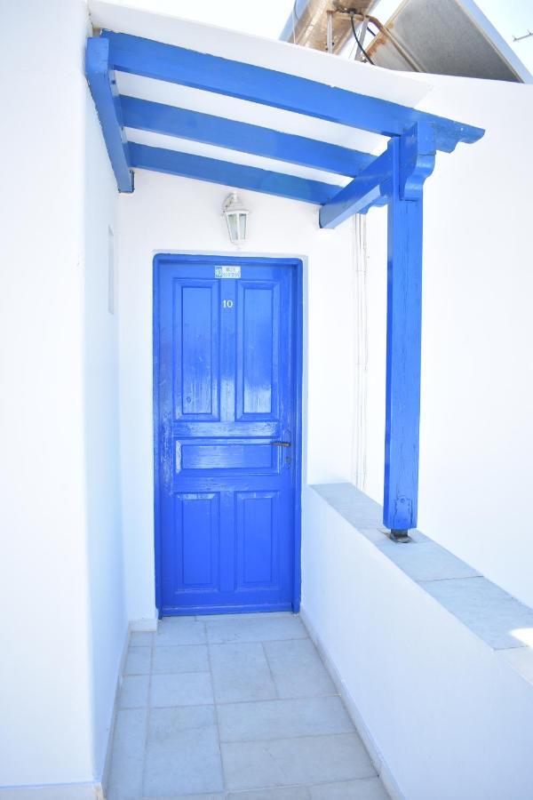 Blue Horizon Ios Otel Oda fotoğraf